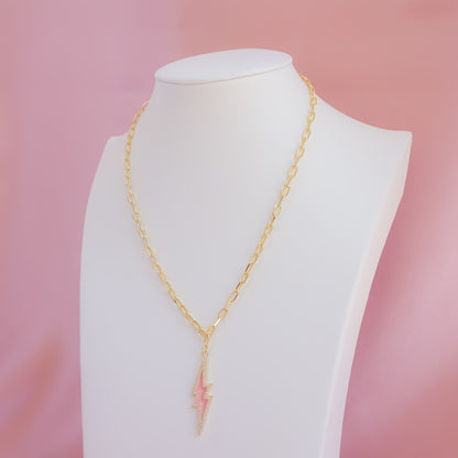 AURORA CHAIN